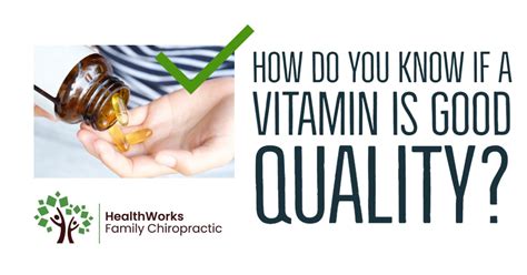how do you know if supplements are good quality